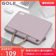 golf笔记本手提电脑包，女单肩包男公文包，13.31415.6寸通勤保护套