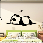 创意卡通小熊猫花花3d立体墙面，贴纸儿童房间布置卧室床头背景装饰