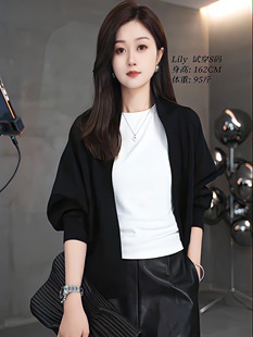 韩版休闲卫衣网红短款黑色长袖，外套女圆领开衫，气质蝙蝠袖上衣