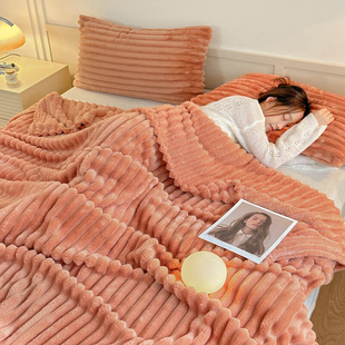 珊瑚绒毯子午睡办公室盖毯床上用加厚冬季床单人牛奶法兰绒小毛毯
