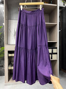 今年流行紫色凉凉半身裙，子女设计感高腰宽松a字型蓬松大摆裙