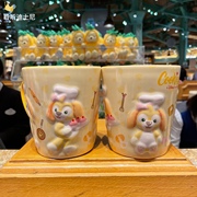 上海迪士尼国内可琪安饼饼卡通可爱马克杯陶瓷杯喝水杯子礼物