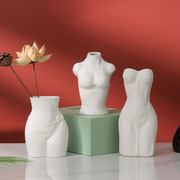 北欧ins人体艺术陶瓷，花瓶白色家居摆件创意，工艺品素烧干花鲜花插