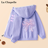 拉夏贝尔女童外套春装，2024儿童紫色衣服，春秋中大童时尚上衣潮