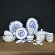 青花瓷餐具中式家用高档骨瓷，56头景德镇陶瓷器礼盒装，碗盘碗碟套装
