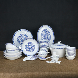 青花瓷餐具中式家用高档骨瓷，56头景德镇陶瓷器礼盒装碗盘碗碟套装