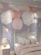 墙纸儿童房女孩壁纸温馨卧室，背景墙墙布粉色壁布，公主房定制壁画