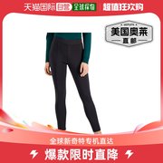 style & co.女式 Ponte 中腰打底裤 - 碳灰色 美国奥莱直发