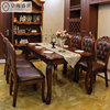 欧式实木长方形餐桌椅组合大理石岩板美式饭桌家用宴会餐台攴桌子