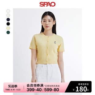 SPAO韩国同款2024年春夏女士时尚通勤短袖毛衣开衫SPCKE24G41
