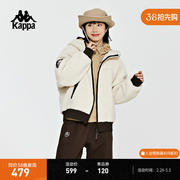 Kappa卡帕羊羔绒女冬连帽运动卫衣撞色休闲长袖防寒外套