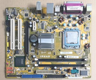 清华同方 和硕IPM45主板 945G全集成 支持DDR2代内存 送CPU