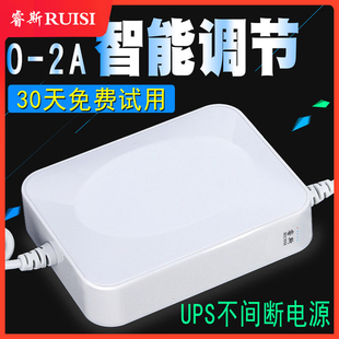 睿斯2a蓄电池路由器光猫ups不间断电源移动宿舍12v广场，舞音响电池鱼缸监控摄像头门禁led灯带备用夜游宝充电