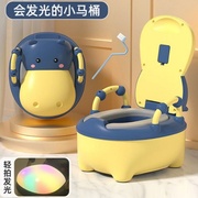 儿童小孩坐便器女宝小马桶男宝专用三岁以上婴儿训练如厕尿盆尿桶