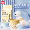 母狗狗生理裤例假，月经期姨妈卫生巾纸尿裤，泰迪女狗宠物专用拉拉裤