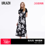 urlazh有兰2022春季吊带印花惊艳真丝，质感连衣裙