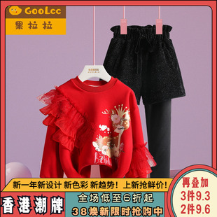 红色年服女童加绒卫衣套装2023秋冬女宝宝保暖裙裤短裤两件套