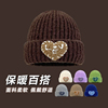韩版缝线爱心珍珠美拉德毛线帽子女冬季保暖百搭针织帽显脸小学生