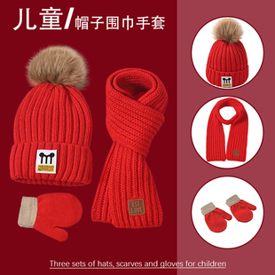 冬季出游必备儿童帽子围巾手套三件套