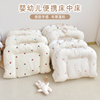 新生婴儿床中床防惊跳幼儿园宝宝，纯棉便携式绗缝床垫床褥四季通用