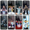世界杯梅西手机壳适用苹果151413Promax阿根廷夺冠iPhone12定制XR足球明星8冠军迈阿密国际队7