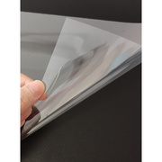 塑料pvc透明磨砂，装订胶片a3a4硬pp标书封皮，胶片装订塑料片封面纸