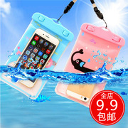 挂式iPhone防水袋 触屏手机防水袋 游泳漂流潜水苹果6防水手机套