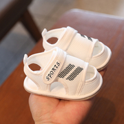 婴儿凉鞋夏季0-1岁透气男女宝宝，软底学步鞋防滑6-12个月防滑不掉7