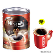 雀巢黑咖啡醇品500g罐装，速溶无蔗糖，提神健身苦咖啡粉桶醇227杯