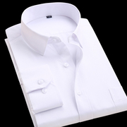 伯曼春秋季男士长袖衬衫商务，韩版修身职业工装，白色大码短袖衬衣寸