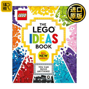 The LEGO® Ideas Book New Edition 乐高组装玩具创意书 新版 精装 英文原版