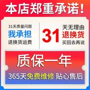 全网通无线插卡座机电话机，4g移动联通电信，座式家用固话来电显示