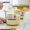 日本luntayo密封罐防潮米粉，储存辅食收纳盒食品级避光玻璃，奶粉罐