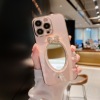 倚楼粉色水钻补妆镜子适用iphone15pro1413pro苹果12手机壳，电镀11promax全包软硅胶xr气质网红女保护套