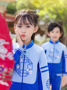 小学生班服中国风幼儿园园服春秋装运动服儿童国学汉服校服三件套