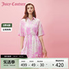 juicycouture橘滋春夏季女装2024橘滋金属牌衬衫式连衣裙子