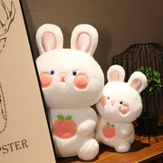 号大兔子毛绒玩具玩偶女孩可爱白色小兔兔睡觉抱枕公仔床上布娃娃
