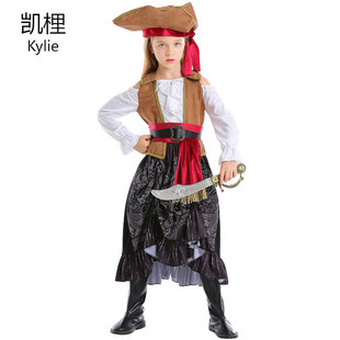 万圣节儿童服装cosplay角色扮演加勒比海盗衣服船长，舞台表演服装