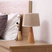 台灯卧室床头创意护眼节能日式田园简约现代北欧ins风实木床头灯