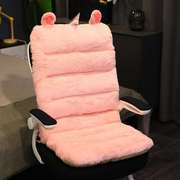 高档坐垫办公室久坐神器靠垫一体座椅垫凳子椅子垫子加厚屁垫兔毛
