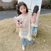 女童镂空背心裙春装2024洋气，儿童针织两件套女宝宝，套装春秋季