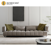 ECHOCASA 意式头层真皮沙发组合四人现代别墅客厅小户型皮艺沙发