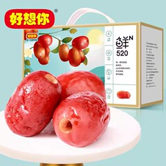 锁鲜去核枣好想你一级即食红枣