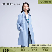 bblluuee粉蓝衣橱时尚，休闲风衣女2024春秋，蓝色翻领系带外套