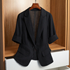 黑色棉麻短袖小西装外套，女士2023夏季小个子，修身大码薄款上衣