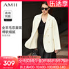 Amii2023冬白色双面呢大衣短款羊毛呢子西装毛呢外套女高级感