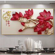。餐厅装饰画单幅有框晶瓷画现代简约饭厅厨房挂画客厅背景墙装饰