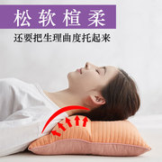 全棉砂洗荞天然麦皮牵引多功能枕头，护颈椎枕芯家用专业舒缓助(舒缓助)眠枕