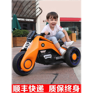 儿童电动摩托车男孩女宝宝，三轮车双驱小孩，可坐人充电大号玩具汽车