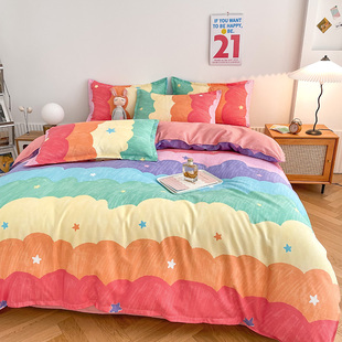 网红纯棉四件套全棉，床上用品彩虹床单被套，1.8米双人被罩床上4件套